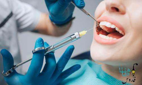 مزایا تحصیل دندانپزشکی در خارج از کشور