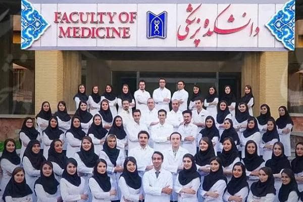 آخرین رتبه قبولی پزشکی دانشگاه علوم پزشکی تبریز