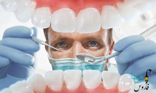 هزینه تحصیل رشته دندانپزشکی در خارج از کشور